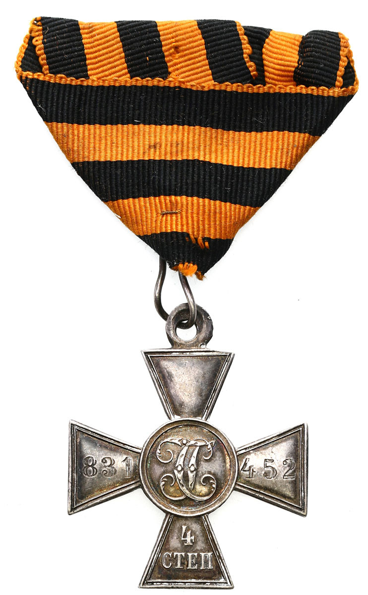Rosja. Krzyż Orderu św. Jerzego 4 stopień, srebro